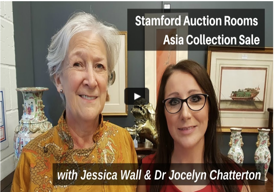 Stamford Auction Rooms Asia Collection Sale